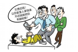 八道江要账公司更多成功案例详情